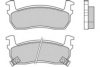 E.T.F. 12-0348 Brake Pad Set, disc brake